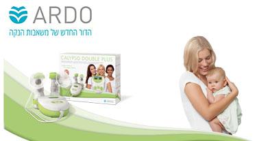 כן אני רוצה מידע נוסף על משאבות החלב