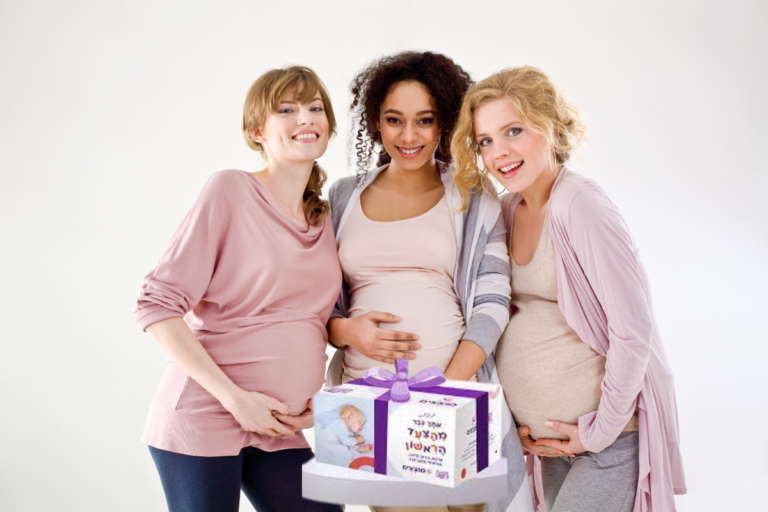 תופעות לוואי בהריון